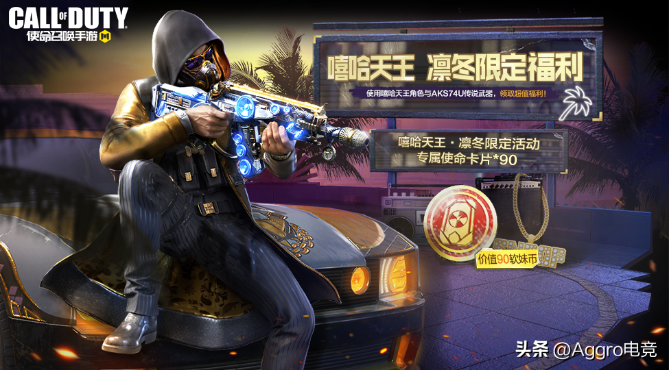 手游武器（好玩的网络手游排行榜2022）