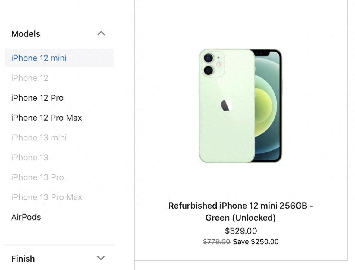 不值得！官翻版iPhone 12 mini开卖：3850元