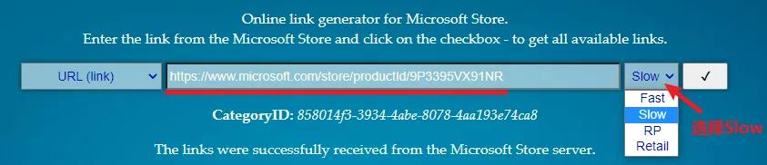 win11下载安卓应用怎么安装（安卓win10桌面）
