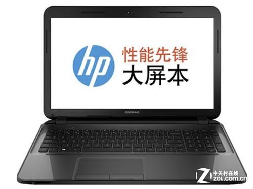 大屏体验优越性能 惠普CQ15超值热销中