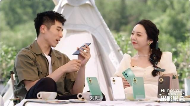 2799元起敢拍敢出彩 Hi nova 11系列发布会汇总
