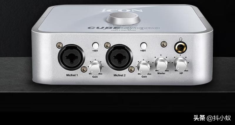 电脑麦克风启用了但是没声音