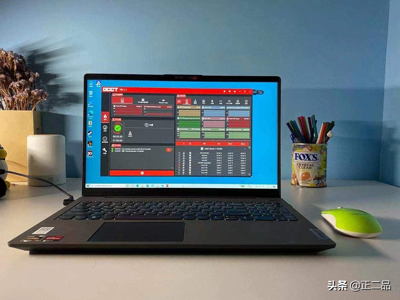 大家的旧电脑都是上哪个平台回收处理的？能够避免信息数据外泄