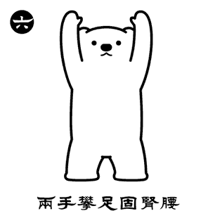 佰互莱Ｆ{[(Emergence)]} {[(涌现)]}