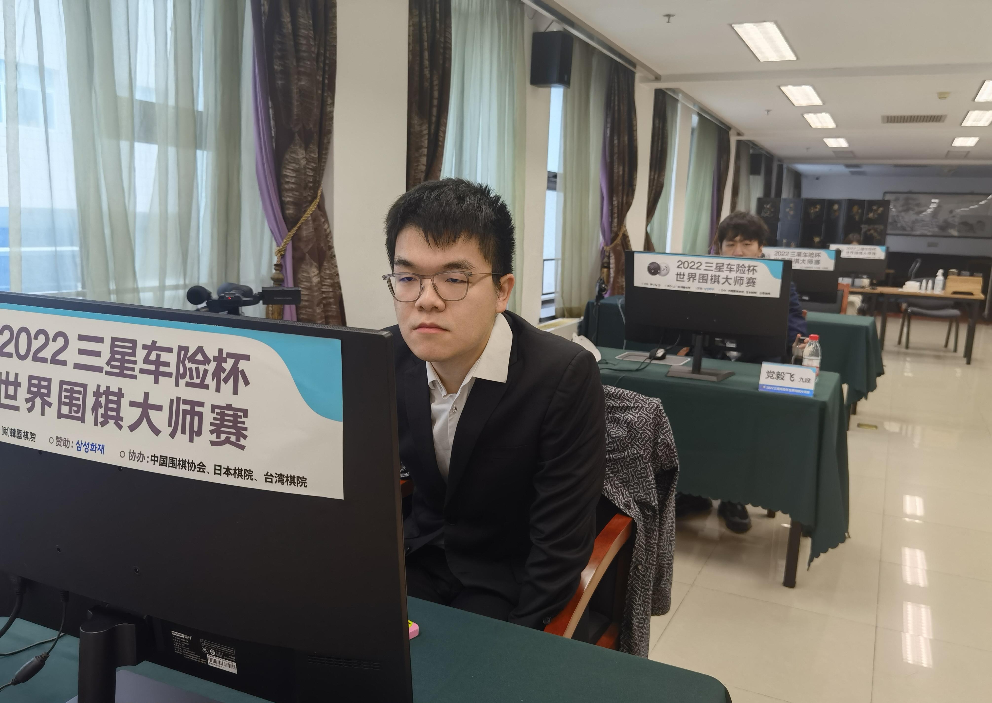 三星杯首轮，中国男女等级分第一柯洁、於之莹双双出局