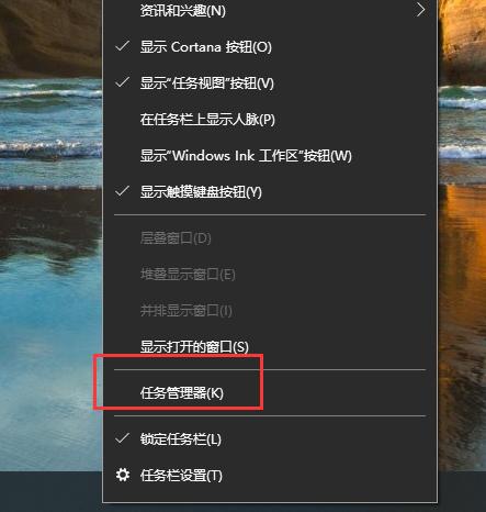 win10设备管理器在哪（win10无法删除电源计划）