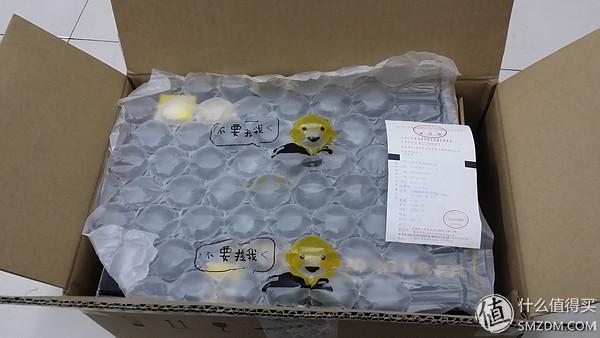 Nikon 尼康 D750（AF-S 尼克尔 24-120mm f/ 4G  ED VR镜头）单反套机 开箱（内有萌物）