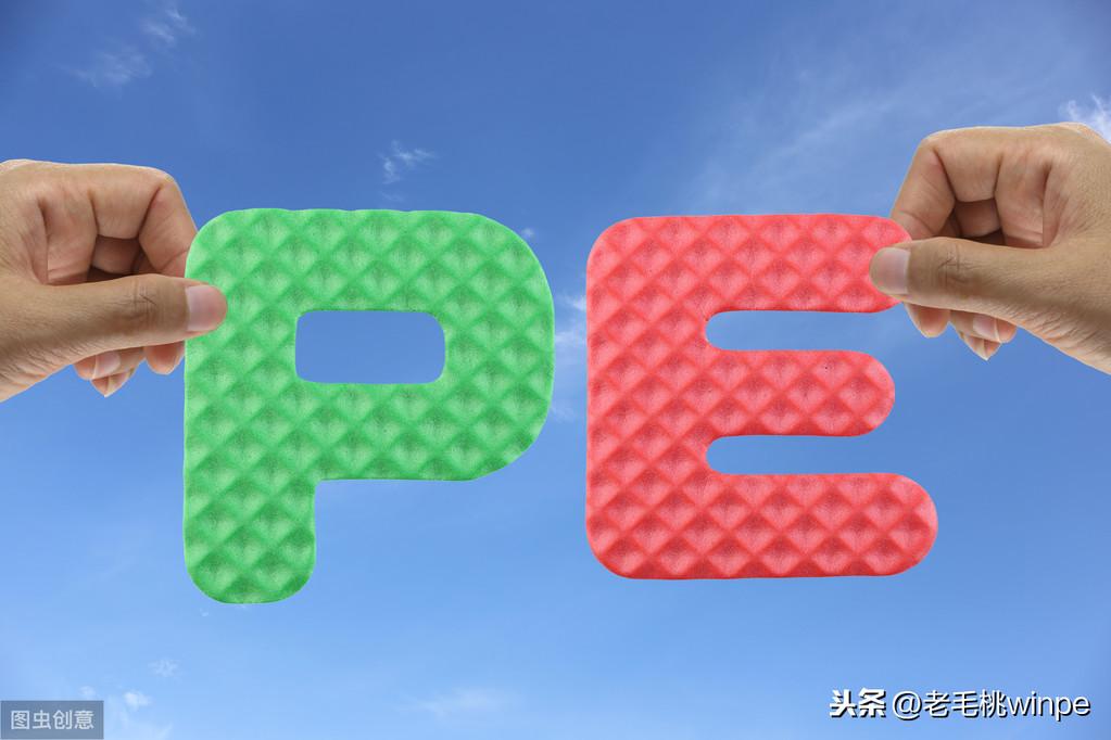 体验最好的PE系统是什么？细说这4大常用PE，哪个才是你的菜？