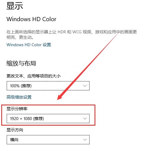 电脑显示器黑屏但灯亮解决方法