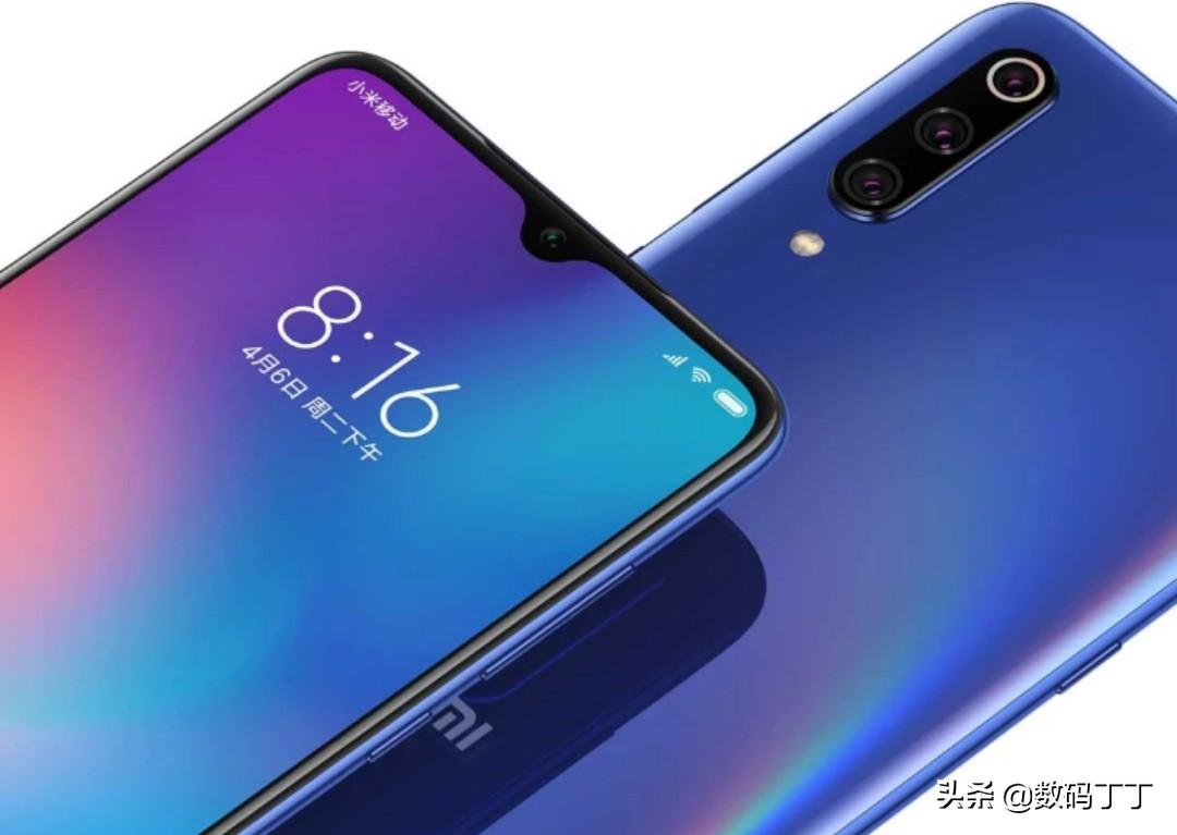 小米9手机热点无法使用：建议2.4G+5G 信号同时输出，提高兼容性