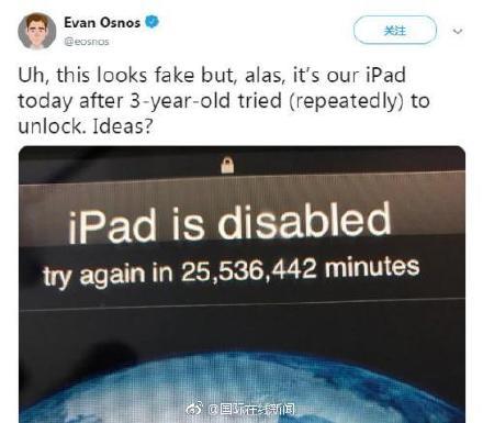 平板ipad密码忘记了怎么办解锁（ipad强制重置密码）