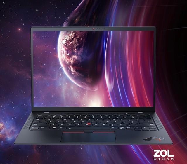 ThinkPad X1 Carbon：高颜值高端笔记本，仅9969元
