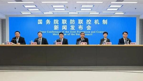 乘火车不再查验48小时核酸阴性证明！关于“新十条”，最新回应