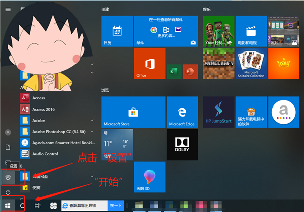 都9102年了，才知道小米手机投屏电脑如何简单，我out了