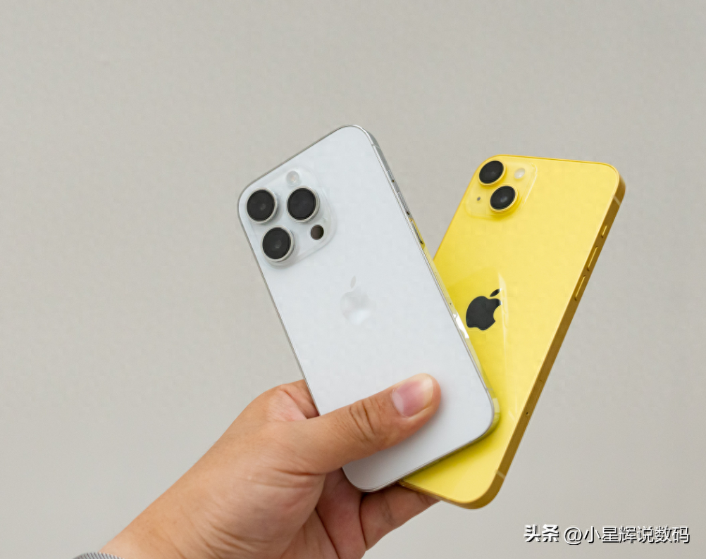 低至4799元,iPhone 14又降了,全网通5G+IP68,终于等到了