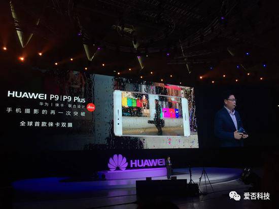 国行版华为 P10 系列手机正式发布,3788 元起