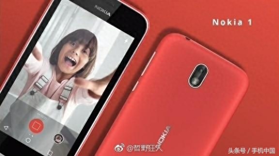 诺基亚1正式发布:安卓8.0 Go/仅537元