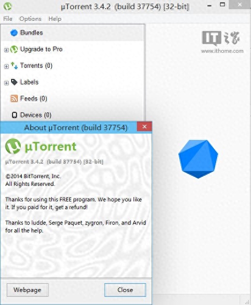 免费BT下载软件uTorrent 3.4.2.37754下载
