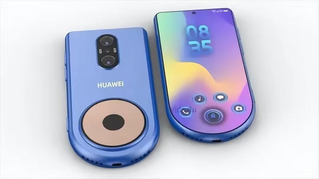 华为Mate60 Pro曝光：售价6999起，带来前所未有的体验