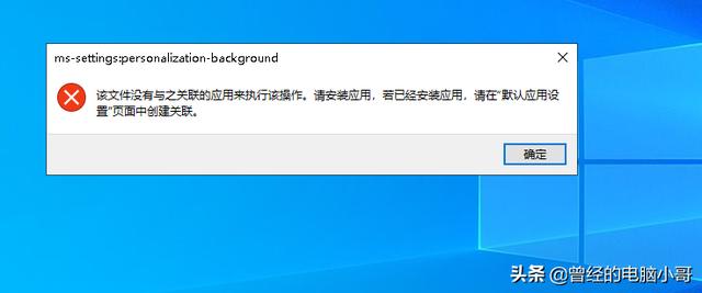 win10无法打开控制面板怎么办（打不开控制面板）