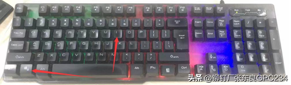 win11怎么快捷截图（win11自定义截图快捷键）