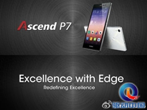 华为P7正式发布 国内外售价差距巨大