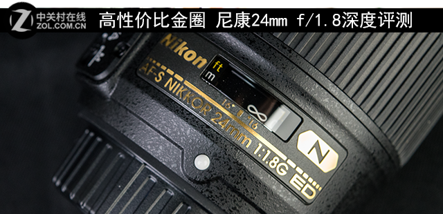 高性价比金圈 尼康24mm f/1.8深度评测