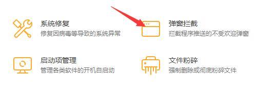 win11玩游戏鼠标跳出来怎么办（电脑玩游戏鼠标跳出）