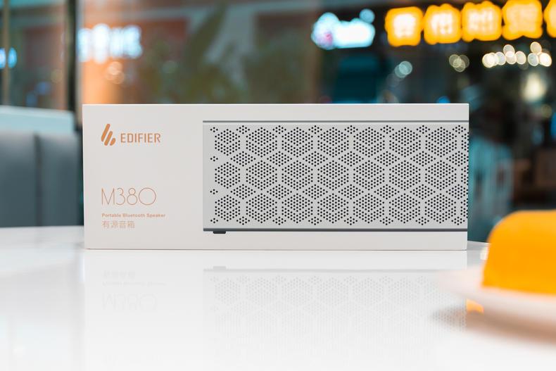实测漫步者M380！金属音箱好看又好听，太满意了