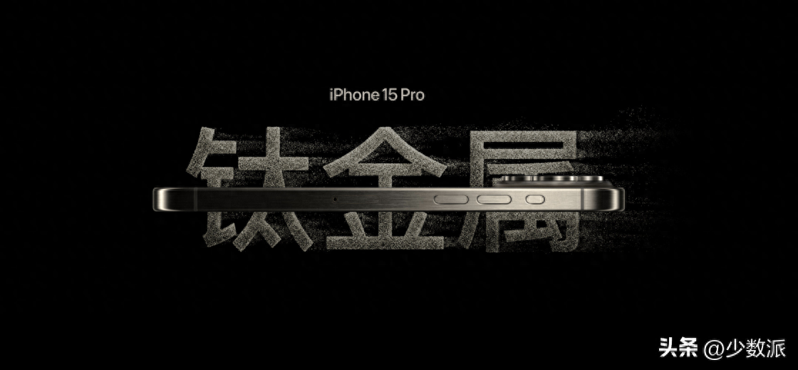 Apple 发布 4 款新品:除了灵动岛和 USB-C,还有这些值得关注的升级