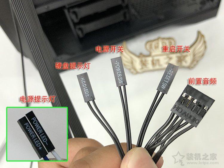 机箱上的跳线接在主板那些位置？台式电脑主板接线示意图解教程