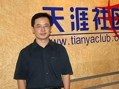 他17年熬到22亿却半路被截胡 拱手将8000亿财富让出！