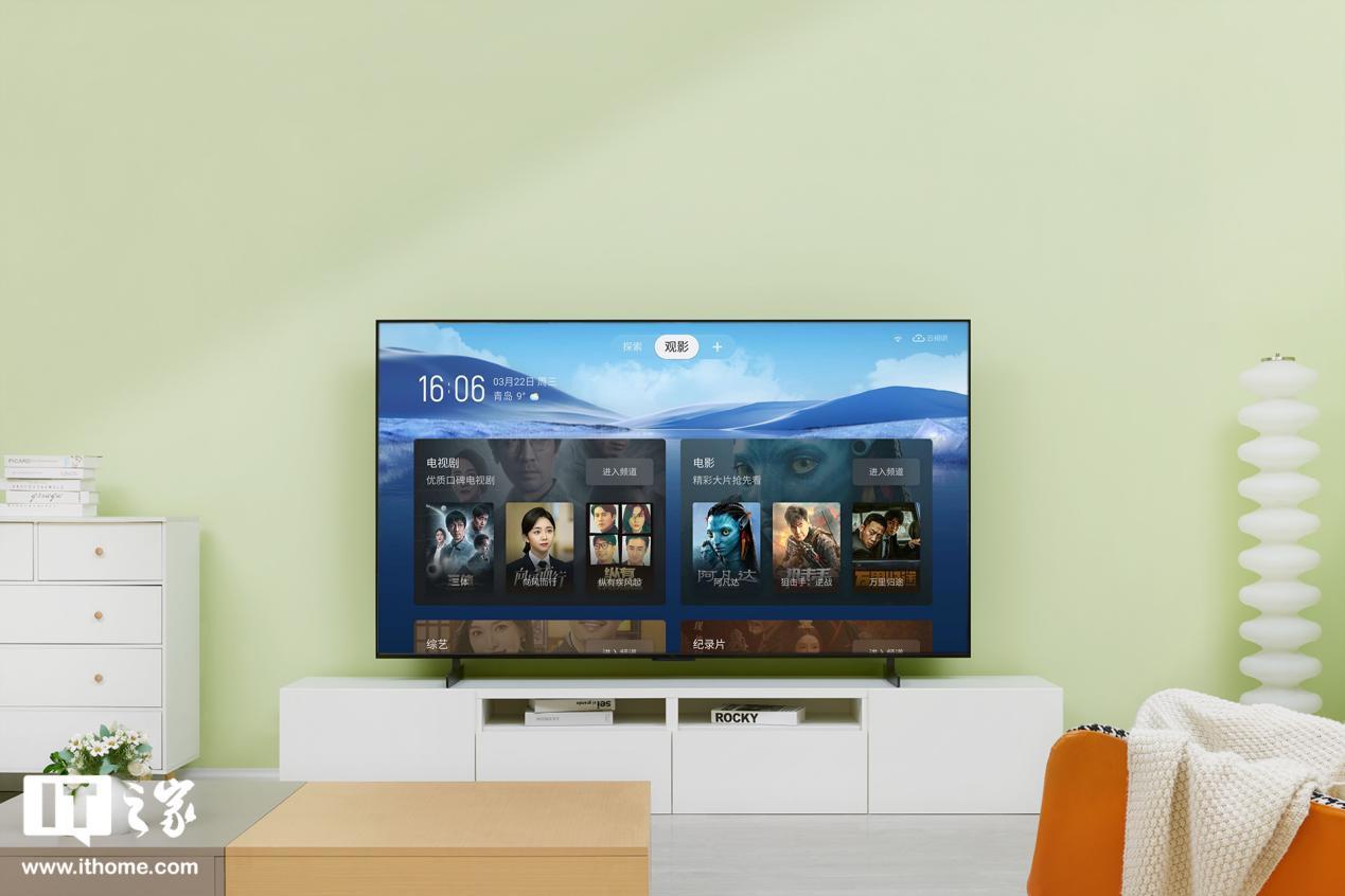 TCL X11G 上手：亮度、分区双双破 5000，挑战画质新高度