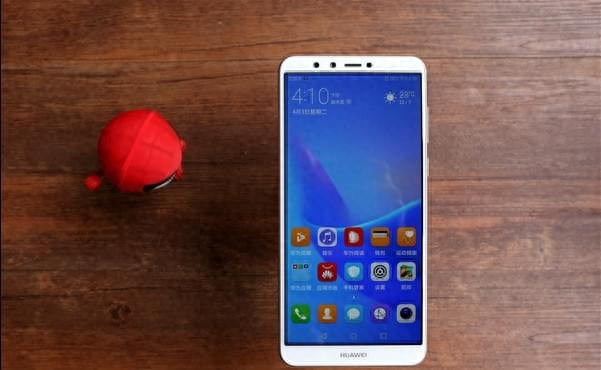 华为畅享8Plus多少钱 售价1699元起