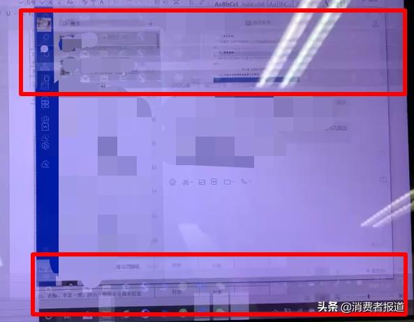 用户投诉微软Surface闪屏严重，官方承认问题后并未召回