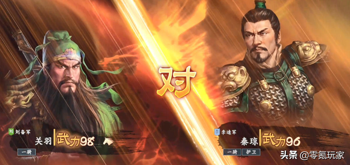 能打城池招降武将的三国游戏（三国攻占城池的游戏）
