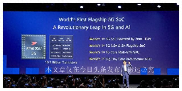 4G+鸿蒙5G，这科学吗？iPhone14 Pro、华为Mate50 Pro网速测试