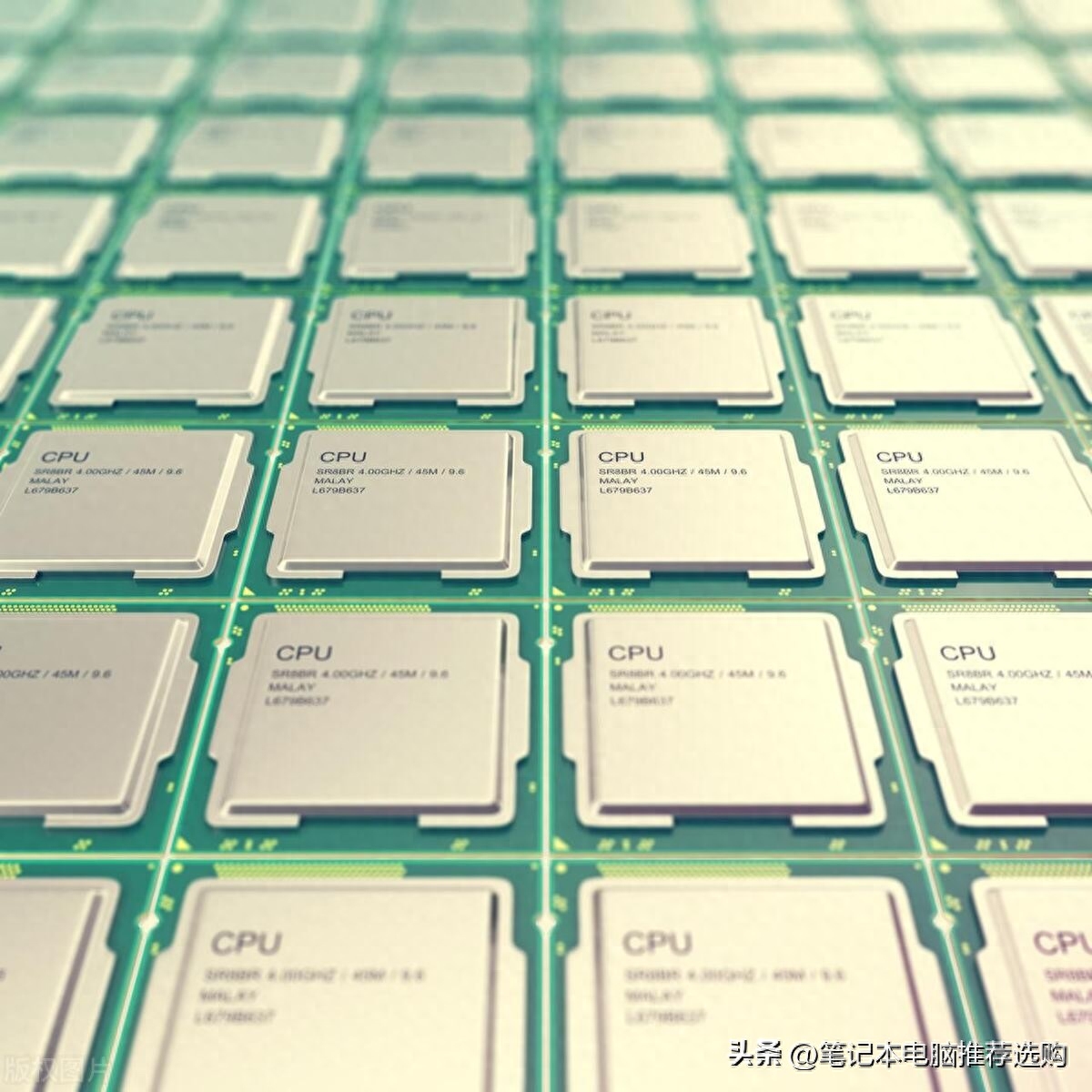 电脑处理器性能排行榜