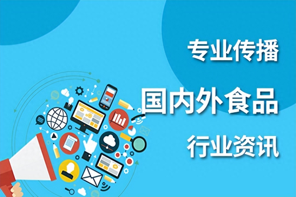 欧盟发布2023年6月-9月禽流感概述