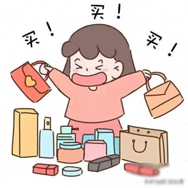 京东、淘宝、拼多多、得物、唯品会,哪个才是你的心头好?