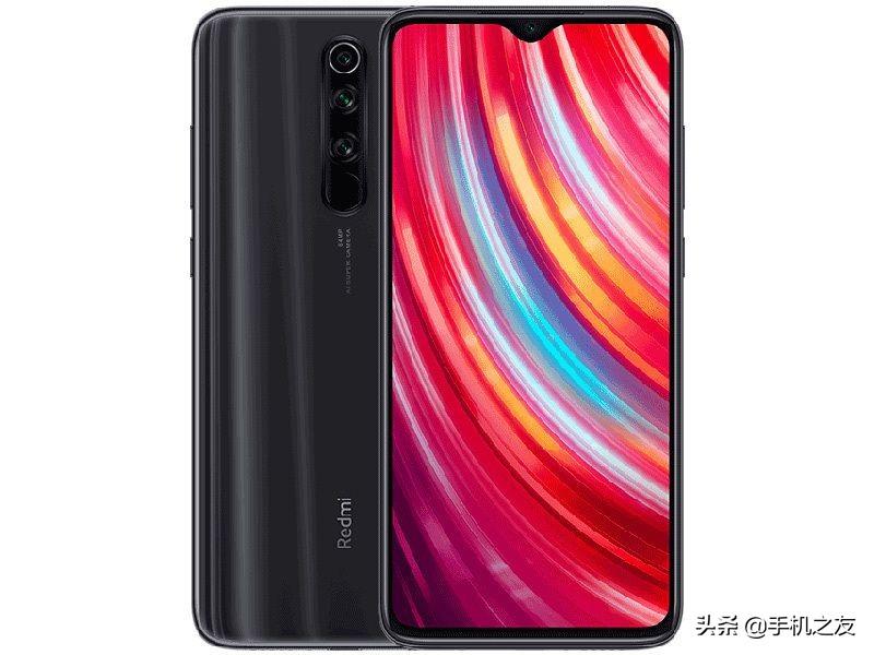 小米红米Note 8 Pro(6GB 64GB)参数大全