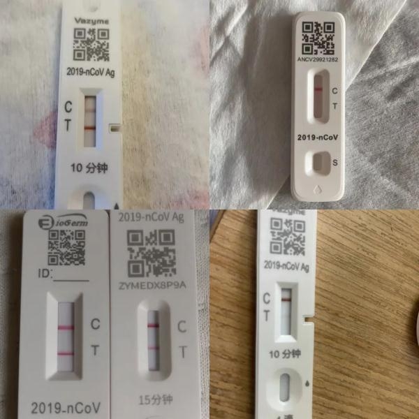 怪不得总怀疑自己“假阳”，你的抗原可能在“说谎”！