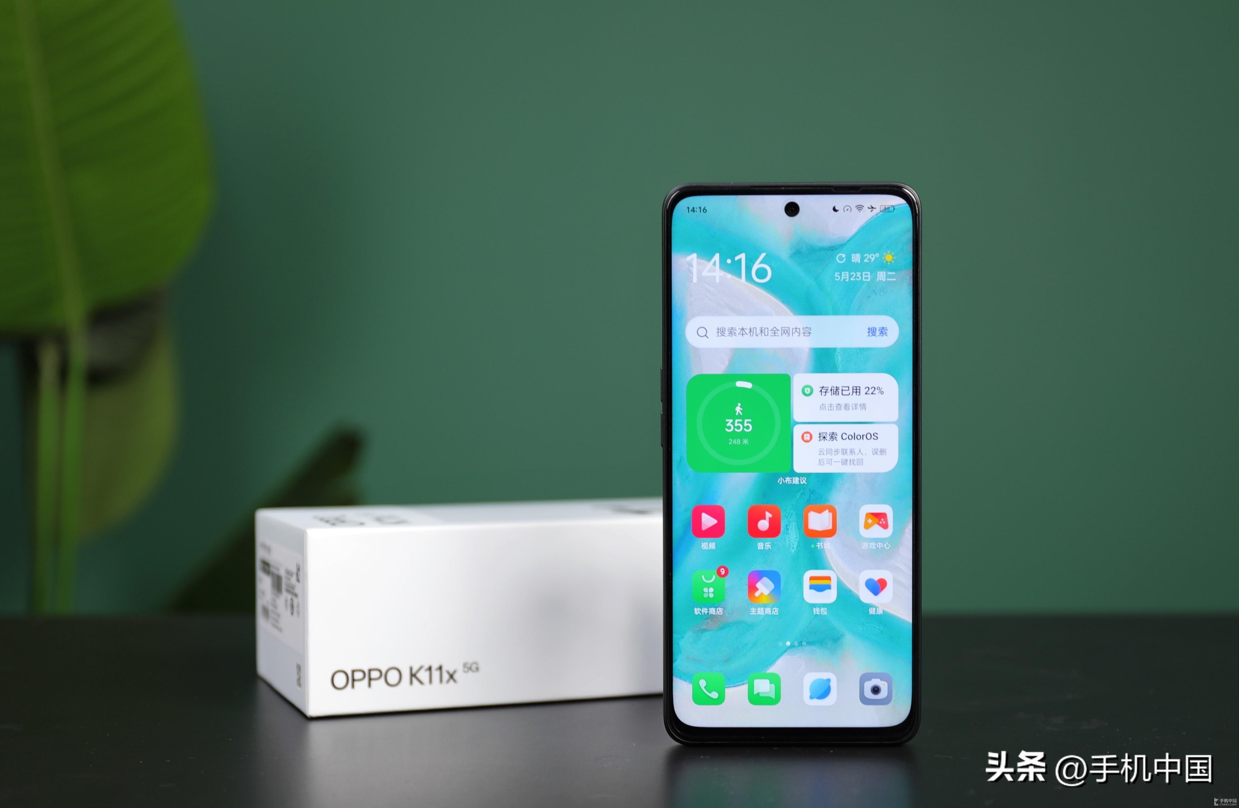 OPPO K11x图赏：更加耐用的千元新选择