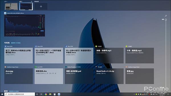 分屏器win10检测不到怎么办（一个显示屏如何分屏用）