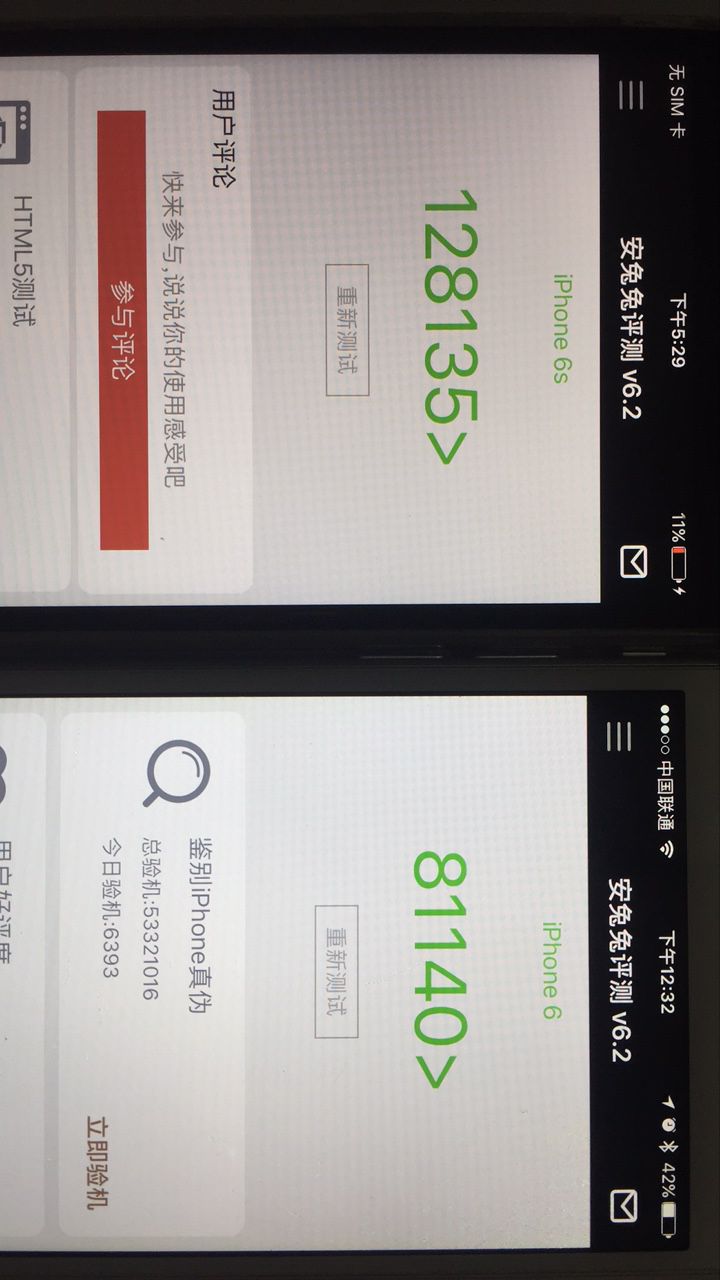 究竟iphone6s比iphone6代性能好多少呢？