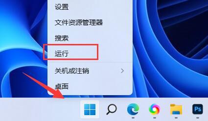 win11壁纸模糊怎么调整（windows10高清壁纸）