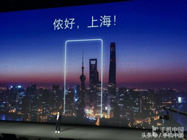 小米MIX 2S发布!骁龙845/双摄/3299元