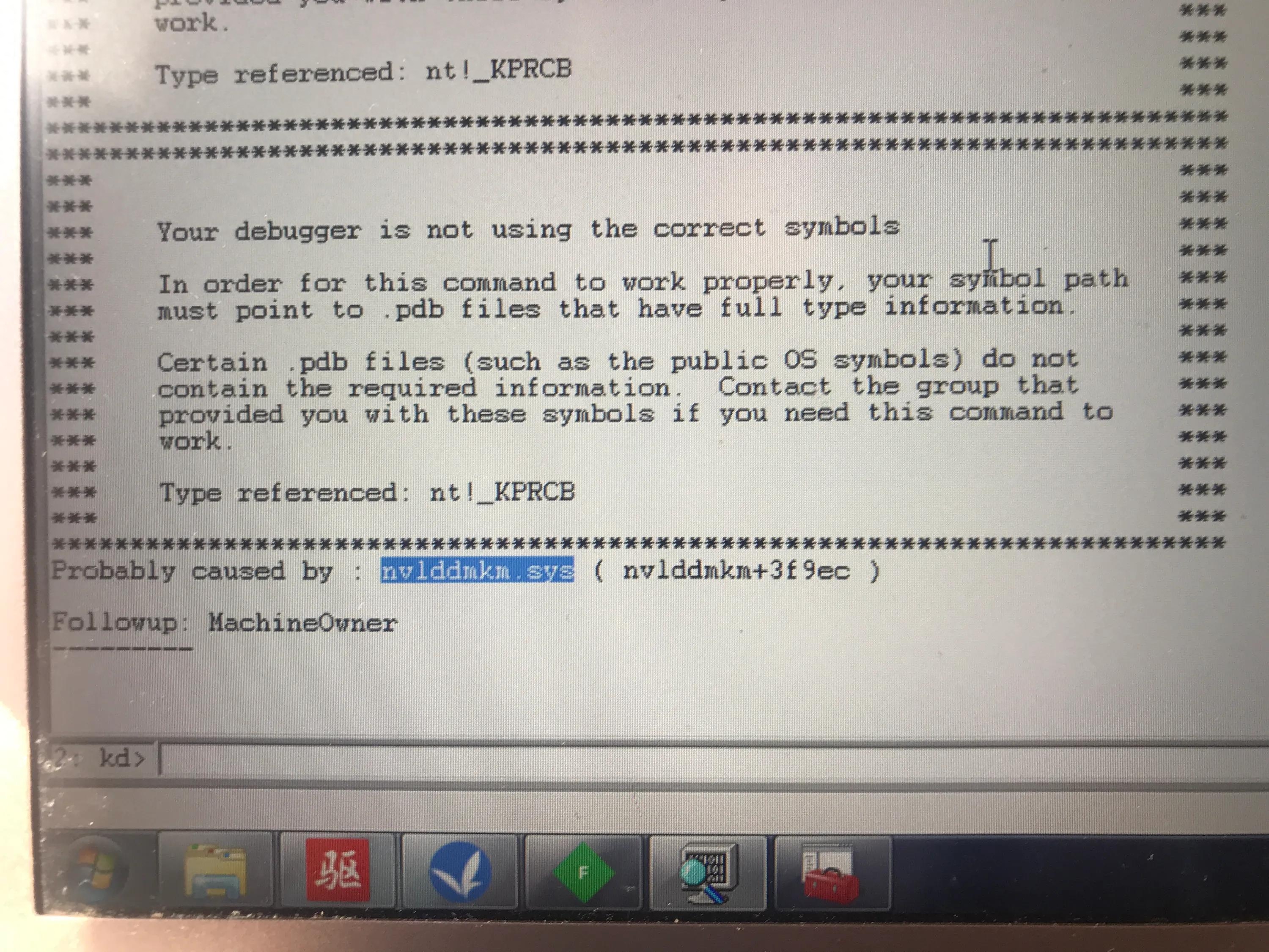 驱动精灵会员真的烦,如何获得下载地址,直接idm下载他不香吗?