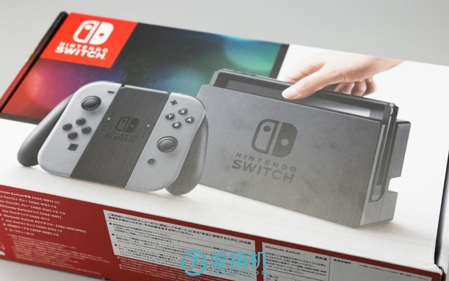 依旧是老任的 Style，任天堂 Switch 体验