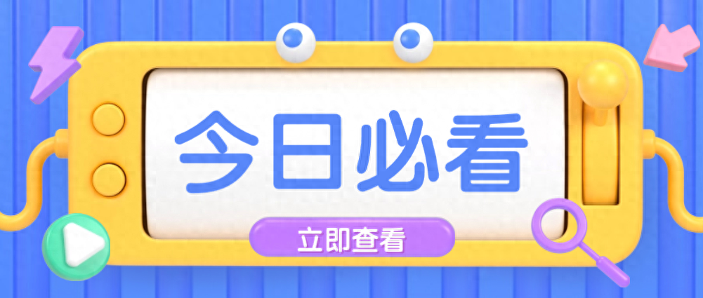 关于小说，有这几个软件足以走天下！